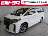 【四国四県・岡山】への販売に限らせて頂きます。