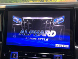 【BIG-X11インチナビ】人気の大画面BIG-Xナビを装備。専用設計で車内の雰囲気にマッチ!ナビ利用時のマップ表示は見やすく、テレビやDVDは臨場感がアップ!いつものドライブがグッと楽しくなります♪