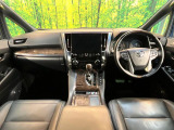 アルファード ハイブリッド 2.5 エグゼクティブ ラウンジ S E-Four 4WD 