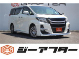 トヨタ アルファード