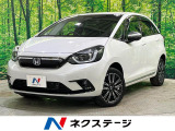 バックカメラ 寒冷地仕様 ホンダセンシング アダプティブクルーズ
