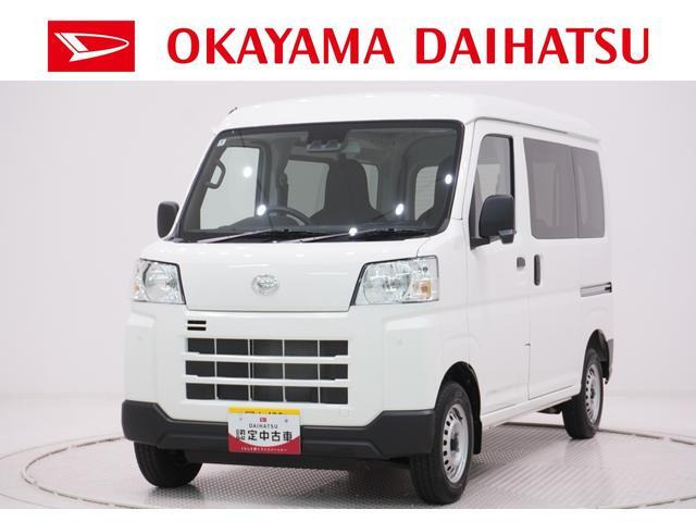 ハイゼットカーゴ デラックス 4WD