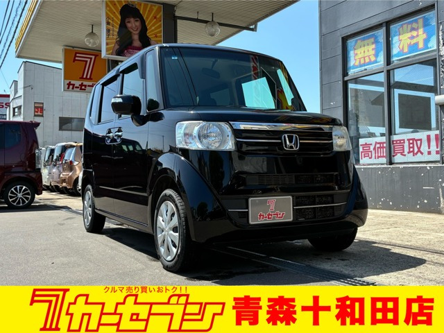 ホンダ N-BOX 