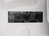 県内の少し離れた店舗にある場合でも、お近くの店舗にてどのお車もご購入頂けますのでご安心ください。