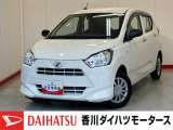 人気のダイハツ車、良質中古車を展示中!ダイハツディーラーならではの品揃えと充実の整備体制で安心の車探しをご提案します。どんなことでも構いません。車のことで気になることがあれば何でもご相談ください!