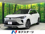禁煙車 モデリスタエアロ ガラスルーフ 純正10.5インチナビ