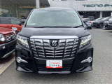 当社の中古車をご覧いただきありがとうございます!ぜひ最後までお楽しみください!