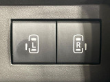 【両側パワースライドドア】スマートキーや運転席のスイッチで後席両側スライドドアの開閉が可能♪電動だから力を入れてドアを開ける必要が無く、小さなお子様でも簡単に開け閉めでき快適です♪