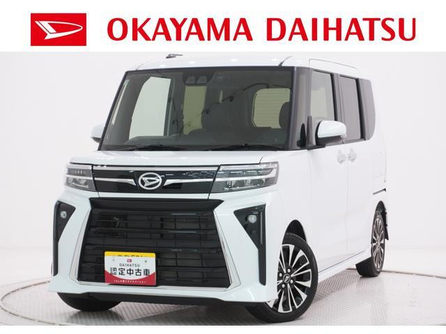 タントカスタム RS リミテッド 