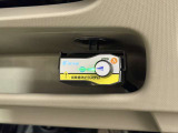 ☆任せて安心!東京海上日動火災保険・損保ジャパン日本興亜代理店!!保険の事も、サポートさせて頂きます。お任せ下さい!!
