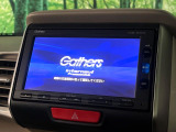 【純正ナビ】人気の純正ナビを装備。オーディオ機能も充実しており、Bluetooth接続すればお持ちのスマホやMP3プレイヤーの音楽を再生可能!毎日の運転がさらに楽しくなります!!