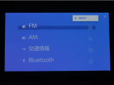 ディスプレイオーディオを装備。スマートフォンとクルマを繋ぐことで、これまでのナビに加えて色々なサービスが楽しめます。