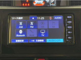 Bluetooth対応、CD再生機能付き。お好きな音楽を聴きながらのドライブは楽しいですよね〜♪