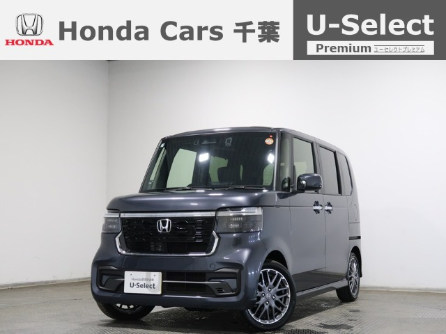 ホンダ N-BOXカスタム 
