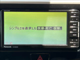お子様連れでも大歓迎!