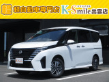 オールメーカー取り扱いしています。在庫にない車もご用意できます!お気軽にお問い合わせください!【HPもご覧くださいhttps://k-smile.jp/izumo/】
