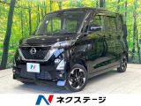 両側電動ドア 純正9型ナビ 全周囲カメラ 衝突被害軽減システム