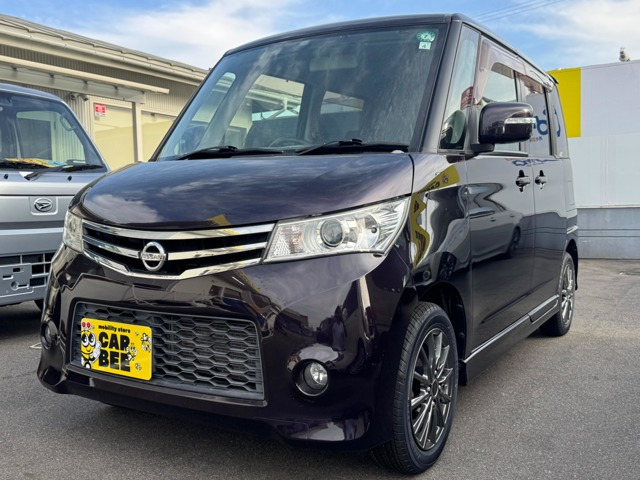 日産 ルークス 