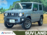 禁煙車 アルパイン9型ディスプレイオーディオ バックカメラ 衝突被害軽減