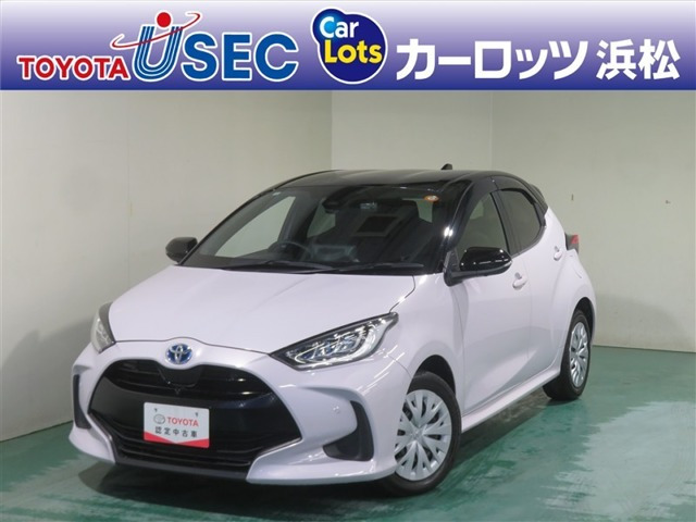ヤリス 1.5 ハイブリッド Z 