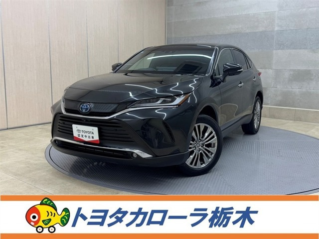 トヨタ ハリアー 