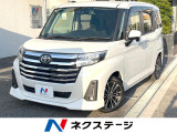 ディスプレイオーディオ 両側パワースライドドア トヨタセーフティセンス