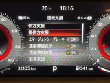 ◆北は北海道から南は沖縄まで、ご購入いただいたお車は全国にご納車が可能です!お電話、メール、動画などでリモートでお車のご案内も可能です!親切、丁寧に対応させて頂きますのでお気軽にご相談ください!