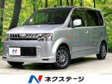 寒冷地仕様 禁煙車 シートヒーター HIDヘッド CD 13イン