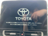 【メーカー純正ナビ】インテリアに溶け込むスタイリッシュな「専用設計」メーカーナビを装備♪視認性や操作性など基本性能にも優れ、より上質なカーライフをお楽しみいただけます。