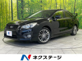 禁煙車 ディスプレイオーディオ Bluetooth ドライブレコーダー