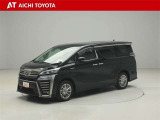 ハイブリッド車を買うならトヨタの『TOYOTA認定中古車』!保証は、初度登録年月より起算して10年間、累計走行距離20万キロ迄。更に、ロングラン保証が1年付で安心安全です♪