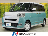 両側電動ドア 純正SDナビ 全周囲カメラ 衝突被害軽 シートヒーター