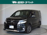 問い合わせ番号【9053920】