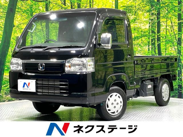 ホンダ アクティトラック 
