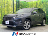 禁煙車 4WD 純正9型ディスプレイオーディオ 全周囲カメラ