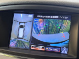 【アラウンドビューモニター】専用のカメラにより、上から見下ろしたような視点で360度クルマの周囲を確認することができます☆死角部分も確認しやすく、狭い場所での切り返しや駐車もスムーズに行えます。