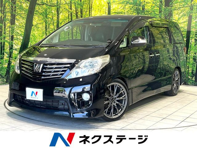 トヨタ アルファード 