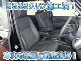 お客様にお座りいただくシートは徹底洗浄済みです!手作業でていねいに洗うので、心地よさが違います☆☆