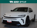 福岡県内お住まいの方に限らせていただきます。問い合わせ番号【8352770】