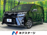 後席モニター 両側電動スライドドア 純正9型ナビ トヨタセーフティセンス