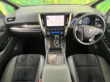 アルファード ハイブリッド 2.5 S タイプゴールドIII E-Four 4WD 