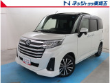 トヨタ ルーミー
