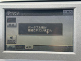 ◆【お問い合わせください】写真の内容に関してやおクルマ購入までの流れなどご不明点、ご質問等がございましたらお気軽にガリバー店舗までお問い合わせください。