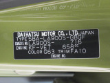 県内の少し離れた店舗にある場合でも、お近くの店舗にてどのお車もご購入頂けますのでご安心ください。