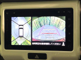 【全方位モニター用カメラ】専用のカメラにより、上から見下ろしたような視点で360度クルマの周囲を確認することができます☆死角部分も確認しやすく、狭い場所での切り返しや駐車もスムーズに行えます。