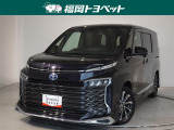 福岡県内お住まいの方に限らせていただきます。問い合わせ番号【8334038】