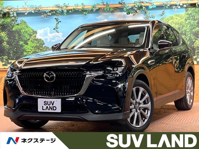 CX-60 3.3 XD エクスクルーシブモード ディーゼル 