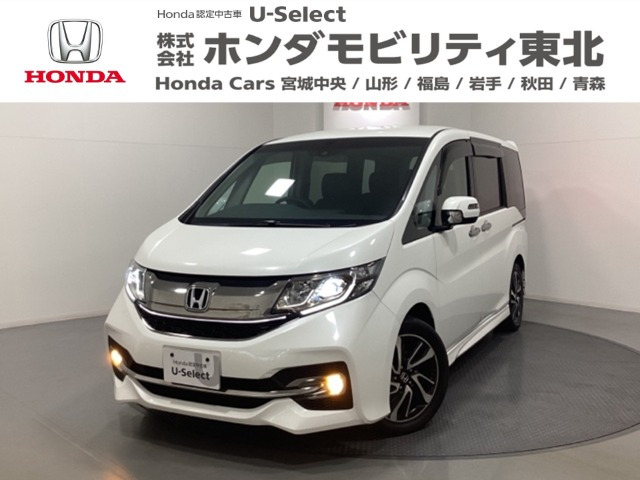 ステップワゴン 1.5 スパーダ クールスピリット ホンダ センシング 