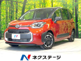 登録済未使用車 純正ディスプレイオーディオプラス 全周囲カメラ