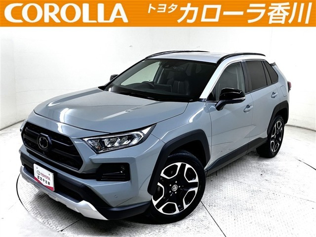 トヨタ RAV4 